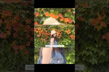 はじめまして。近距離VLOGはじまります。 #vlog