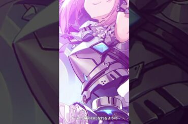 【キャラ紹介】リサ（CV:加隈亜衣）