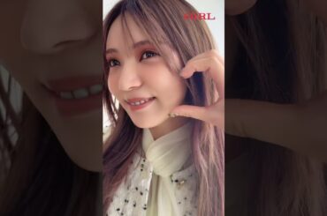 【小林由依】 掲載雑誌オフショット  2025年09月23日 andgirl