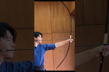 【弓道】弓返りは弓が指2本以上落ちないようにしよう！#弓道 #kyudo #japanesearchery