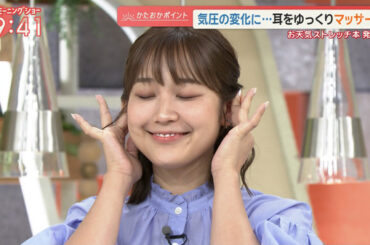 【画像】今日の松岡朱里さん　9.4