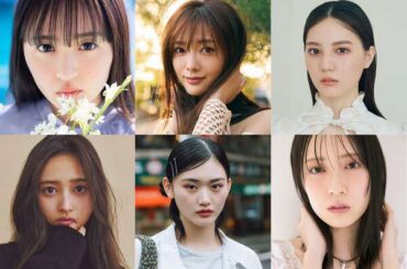 乃⽊坂46・櫻坂46・⽇向坂46“坂道グループ”14人「ガルアワ」ランウェイ出演決定 乃⽊坂46はパフォーマンスも披露【GirlsAward 2025 A／W】|au Webポータル芸能ニュース