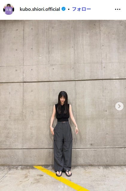 久保史緒里Instagramより