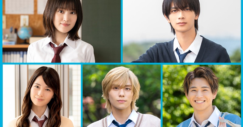 日向坂46小坂菜緒、初のラブストーリーに挑戦「正直とても驚きました」 ドラマ『ストロボ・エッジ』出演決定 – ORICON 日向坂46小坂菜緒、初のラブストーリーに挑戦「正直とても驚きました」 ドラマ『ストロボ・エッジ』出演決定 - ORICON