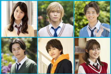 日向坂46・小坂菜緒、「ラブストーリーの作品出演は初めてで挑戦の一歩」！連続ドラマＷ-３０に出演【：マピオンニュースの注目トピック - Mapion