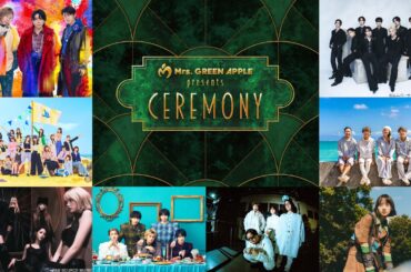 Mrs. GREEN APPLE、『CEREMONY』をTVerで独占無料配信開始　ATEEZ、日向坂46、HY、ルセラら参加 - Real Sound｜リアルサウンド