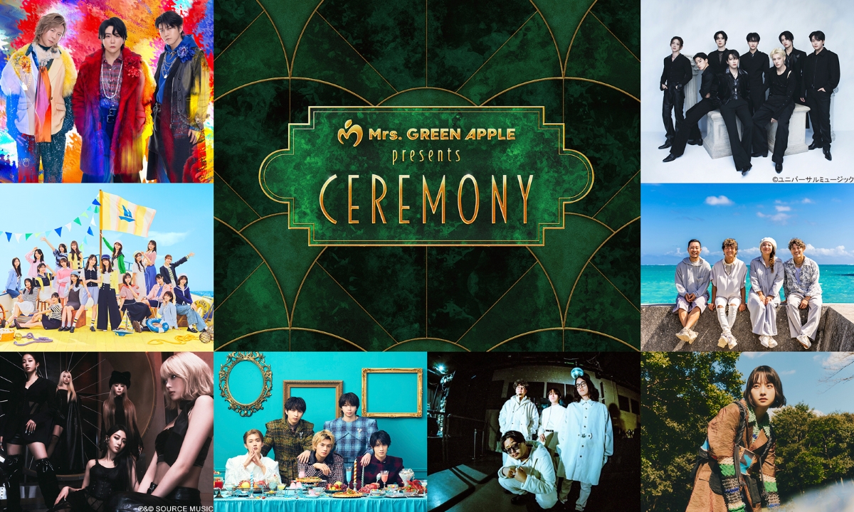 Mrs. GREEN APPLE、『CEREMONY』をTVerで独占無料配信開始 ATEEZ、日向坂46、HY、ルセラら参加 – Real Sound|リアルサウンド Mrs. GREEN APPLE、『CEREMONY』をTVerで独占無料配信開始 ATEEZ、日向坂46、HY、ルセラら参加 - Real Sound|リアルサウンド