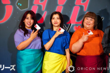 3時のヒロイン、絵画を盗みにイベント侵入？　声優・花守ゆみりの質問にツッコミ「大喜利ふるのはやめてください」 | ORICON NEWS | 国内海外のニュース