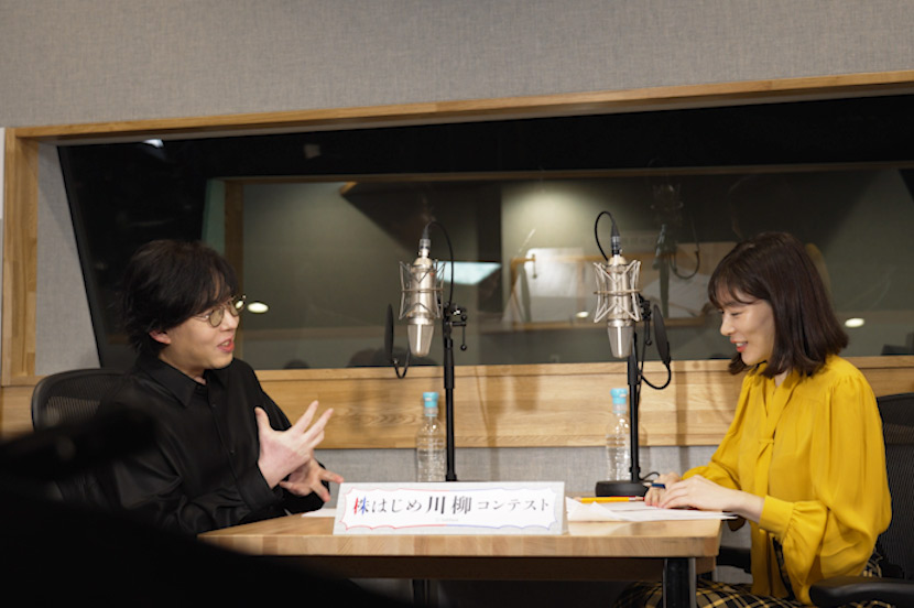 柔らかな地声から一変。日野さんが川柳に命を吹き込む