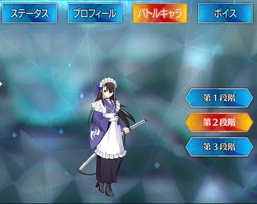 河上彦斎_バトルキャラ2