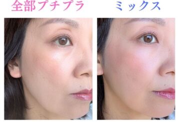 全部プチプラではオバ見え確定かも。40・50代のメイクで投資すべきアイテムとは？ | NewsCafe