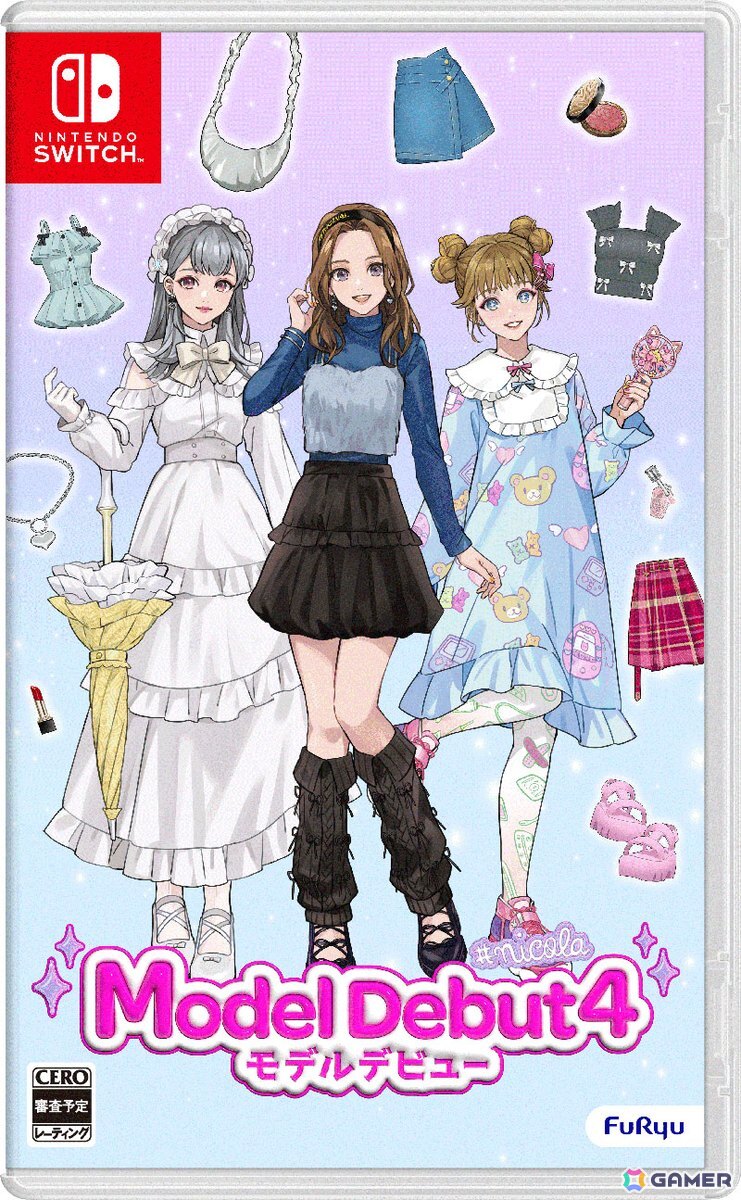 nicola監修のファッションゲームシリーズ第4弾「Model Debut4 #nicola／モデルデビュー4 ニコラ」がSwitchで11月20日に発売！の画像