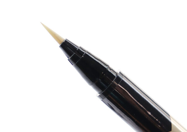 KATE　ダブルラインエキスパート　BE-1 極薄ベージュ