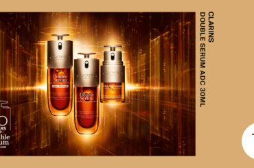 【13名様にプレゼント】「クラランス」の名品美容液“ダブル セーラム ADC”　40周年限定セットを発売 - WWDJAPAN