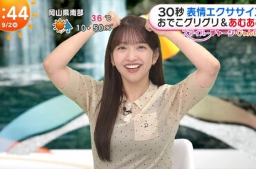 【画像】今日の藤本万梨乃さんと広瀬すずさん　9.2