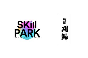 美容と理容の垣根を越える──断髪刈舞・山川氏×GO TODAY SHAiRE SALONがコラボセミナー開催 | 株式会社GO TODAY SHAiRE SALONのプレスリリース