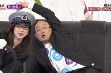 【画像】今日の川口由梨香さん　9.20