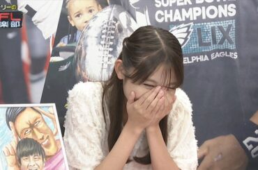 【画像】昨夜の五十嵐にいかさん　9.11※動画も