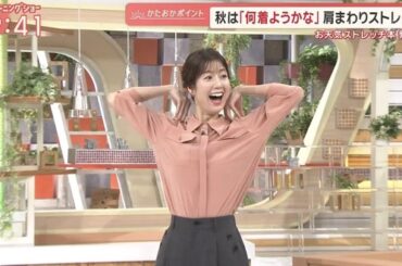 【画像】今日の桝田沙也香さん　9.19