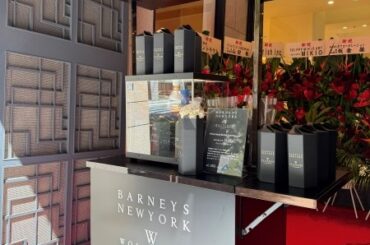 バーニーズ ニューヨーク銀座本店がリニューアル。キーワードは「記憶と創造」、大人の“GINZA WONDERLAND”へ | FASHION