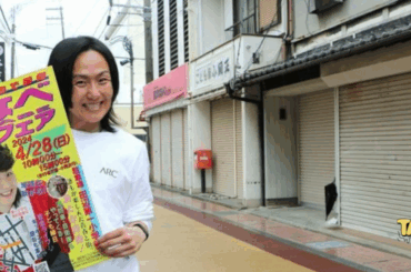 推し活=まち活!田辺アイドルをプロデュースして、衰退する商店街や人材不足のまちで「新しい文化」をつくろう! - PROJECT INDEX