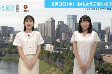 【画像】今日の椿野ゆうこさん　9.3