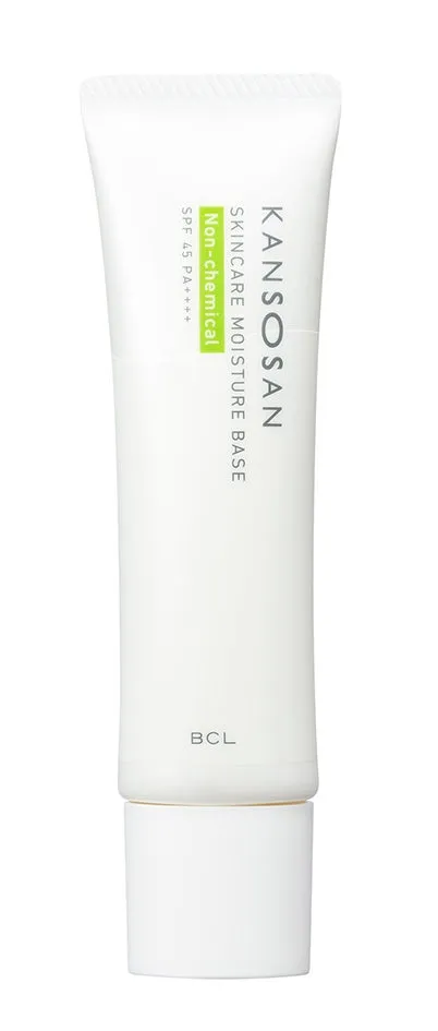 商品パッケージ（斜め）