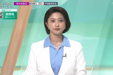 【画像】今日の稲井清香さん 9.9