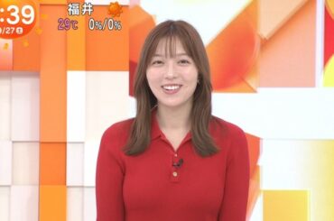 【画像】今日の阿部華也子さん　9.27