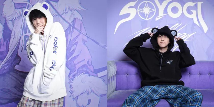 梵そよぎ×MILKBOY クマ耳パーカー