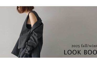 人と環境に配慮したサスティナブルファッションブランド for/c(フォーシー) 2025年秋冬コレクション公開中！ トレンドライクなセットアップシリーズを発売 | クロスプラス株式会社