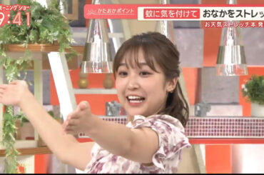 【画像】今日の松岡朱里さん　9.1