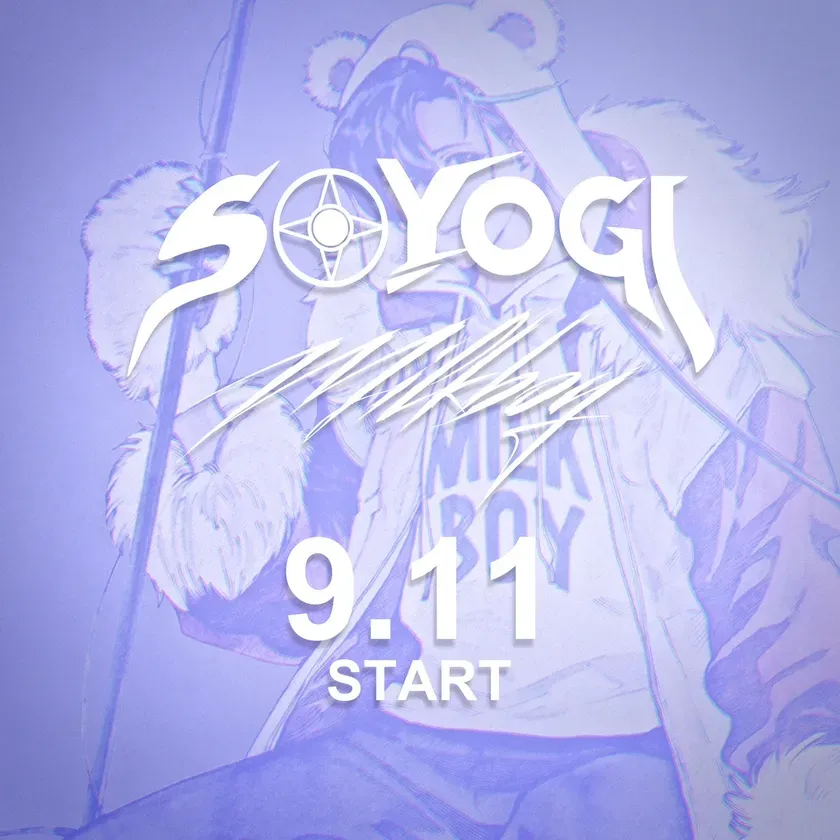 MILKBOY原宿本店 ポップアップショップ