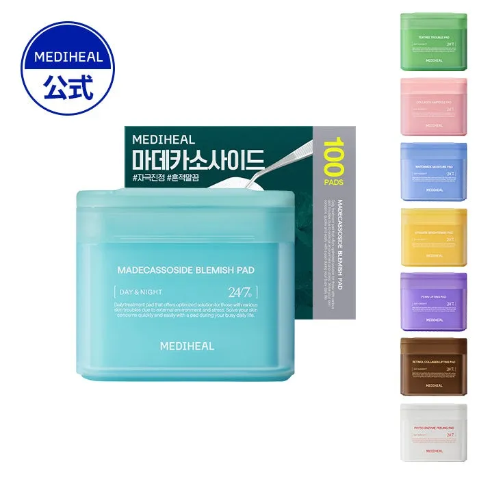 トナーパッドの画像