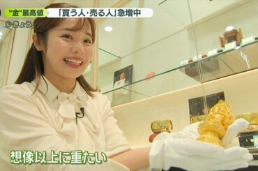 【画像】昨夜の並木雲楓さん　9.29