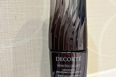 未来の肌投資♡コスメデコルテ ホワイトロジストを使ってみた感想 | マキアオンライン | 美容雑誌『MAQUIA（マキア）』公式ビューティサイト