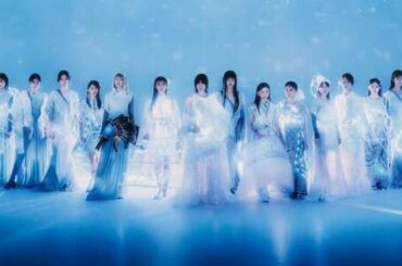 櫻坂46、13thシングルタイトルは「Unhappy birthday構文」に決定 X謎投稿が話題|au Webポータル芸能ニュース