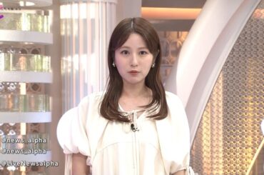 【画像】昨夜の堤礼実さん 9.24