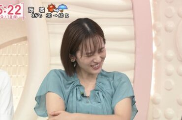 【画像】今日の河出奈都美さんと田﨑さくらさん　9.18