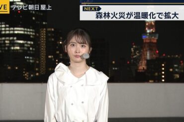 【画像】今日の細川栞さん 9.22