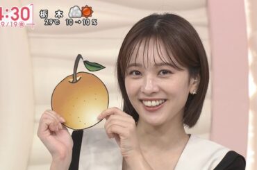 【画像】今日の河出奈都美さんと田﨑さくらさん　9.19