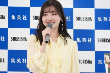 元日向坂46・佐々木美玲、仕事がうまくいかず涙…齊藤京子の“気遣い”にスタジオ「カッコいい」 - RBB TODAY