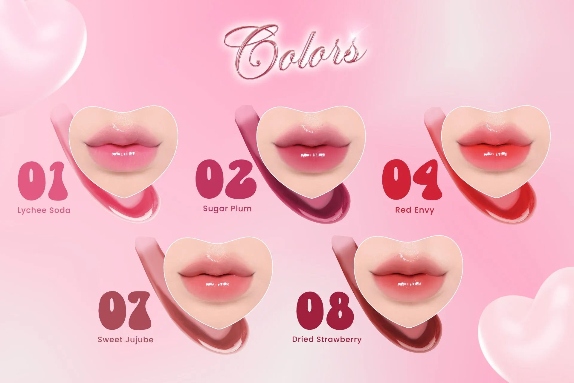 カラーバリエーション