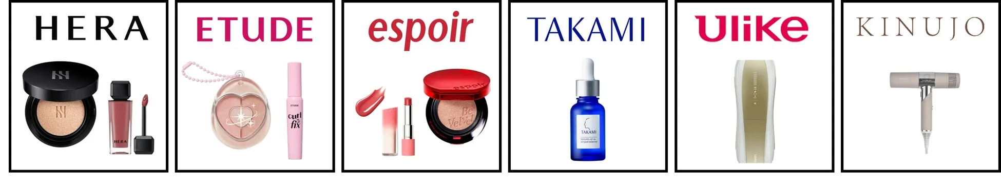 イニシャルビューティー・ファッションEXPO2025