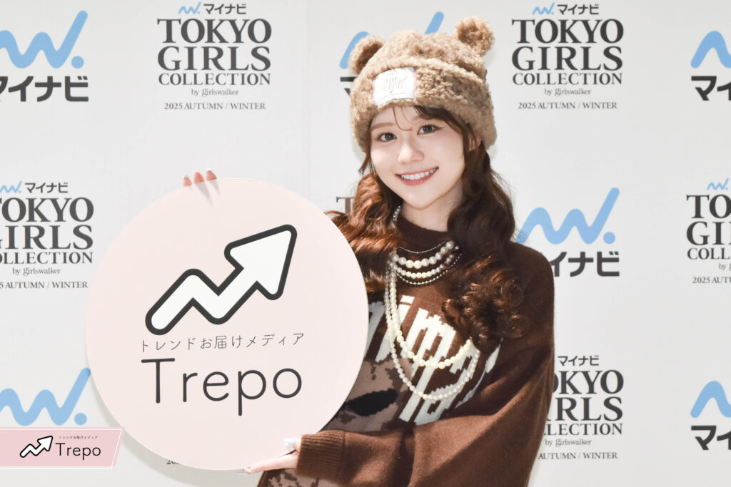 【りんか】マイナビ TGC 2025 A/Wで秋にぴったりなコーデとメイクを披露！Trepo編集部がインタビューしてきたよ♡ | トレンドお届けメディア Trepo（トレポ ）