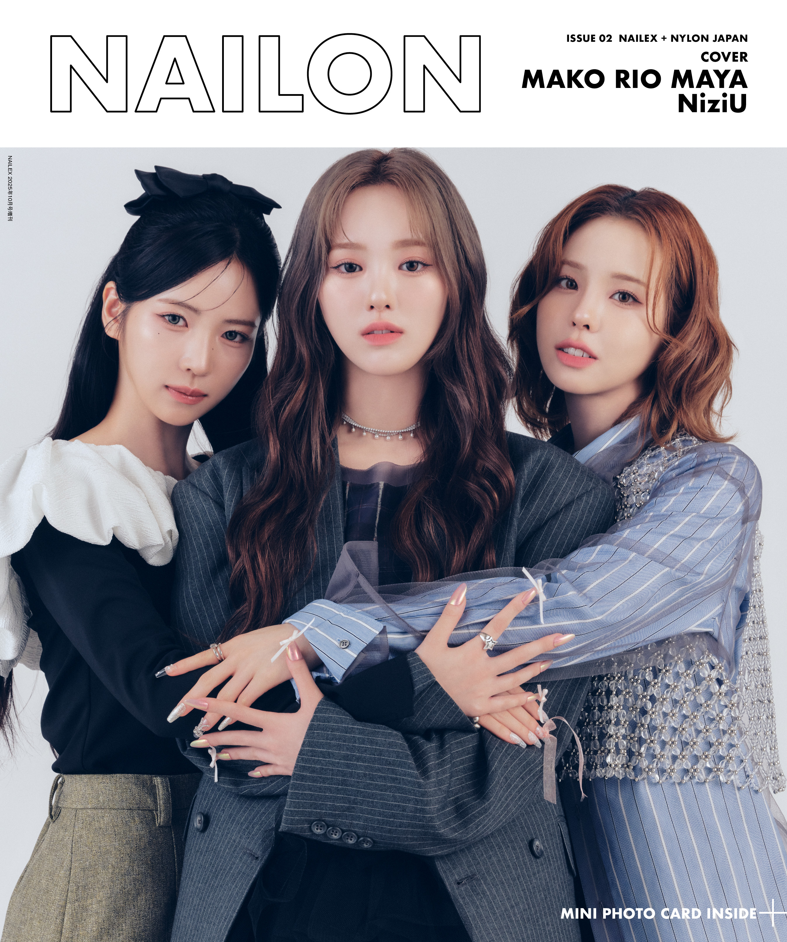 NAILON ISSUE 02 NiziU