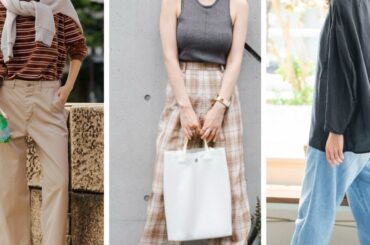 今読まれている記事は？残暑でも秋らしく！9月の正解コーデ 人気記事ランキング TOP5【9/10〜9/17】 | 特集 | ファッション