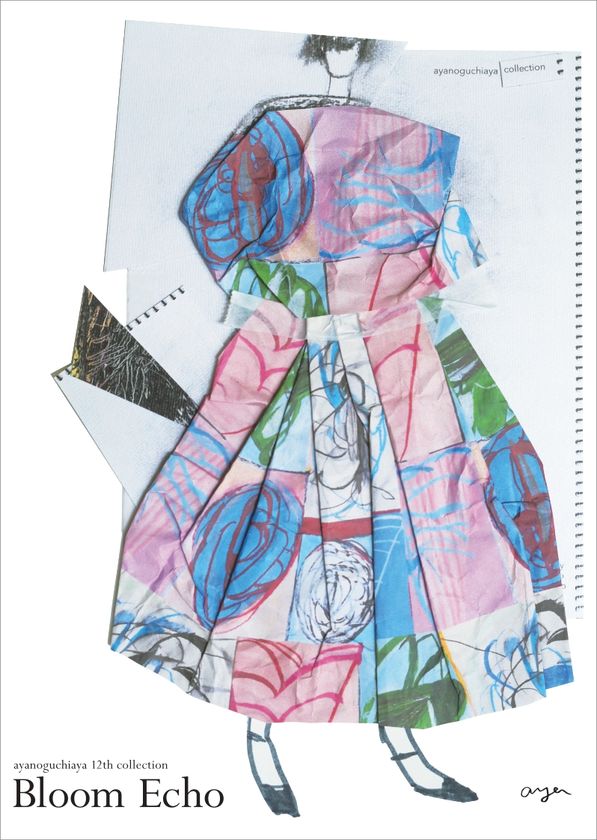 ayanoguchiaya 12th Collection “Bloom Echo”のキービジュアル