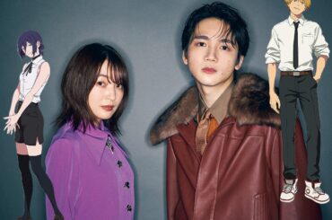 劇場版『チェンソーマン レゼ篇』は9/19公開！デンジ&レゼの声を務める2人の特別対談。「デンジらしいぶっとんだ戦い方を見てほしい」戸谷菊之介／上田麗奈 メンズノンノウェブ | MEN'S NON-NO WEB