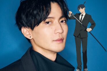 劇場版『チェンソーマン レゼ篇』は9/19公開。早川アキ役の声優・坂田将吾さんへ独占インタビュー！「緩めた瞬間の隙に人間くささが出る」 メンズノンノウェブ | MEN'S NON-NO WEB